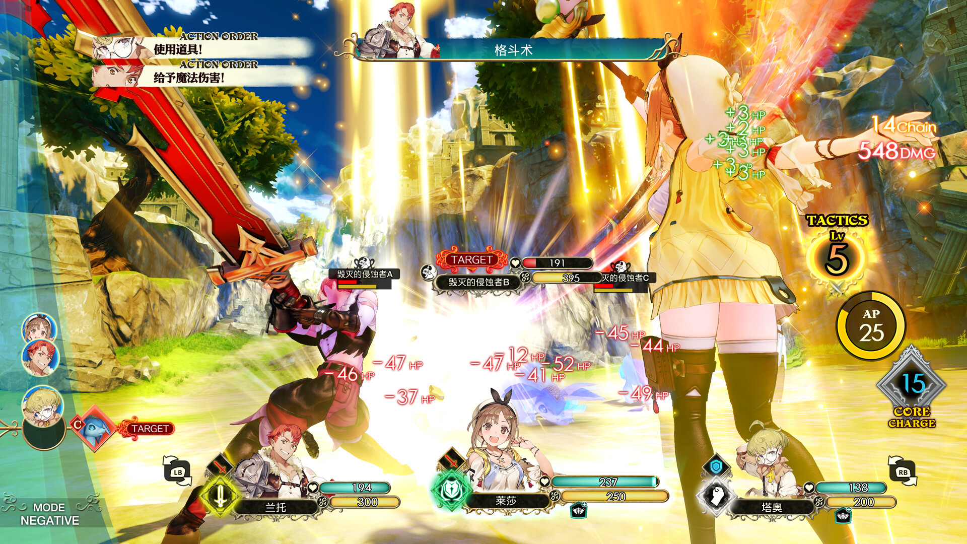 ss_74d974c4bb75cb4060dee91fd46cd43b7e78104e.1920x1080