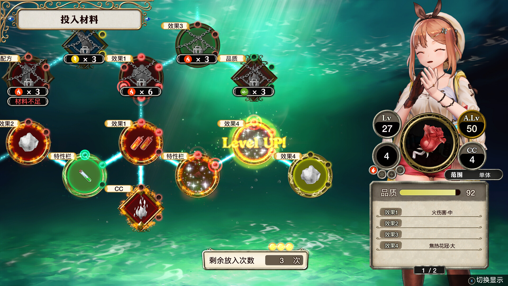 ss_a5600b848c9914cbd0ff99a2bee4dd82ec1958d5.1920x1080