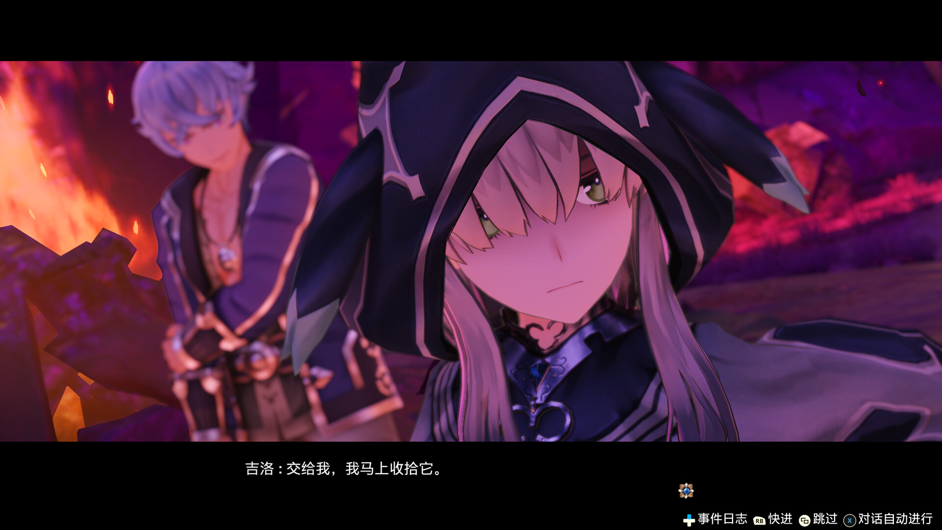 ss_de0d76569f814337d97d71c3601e4682574c4deb.1920x1080