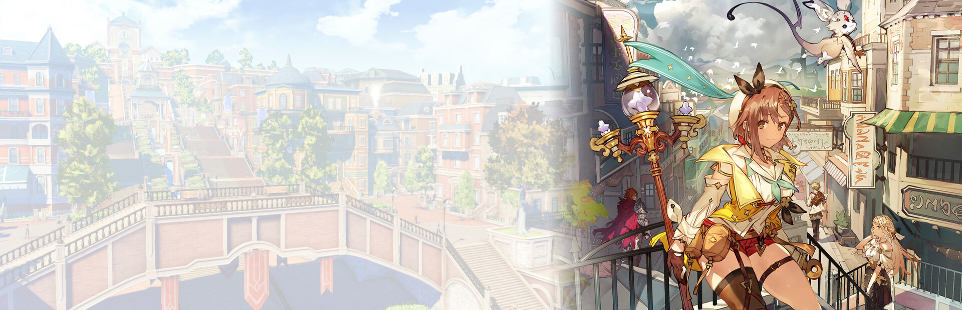 莱莎的炼金工房2 ~失落传说与秘密妖精~ DX|Atelier Ryza 2 Lost Legends & The Secret Fairy DX|1.01
