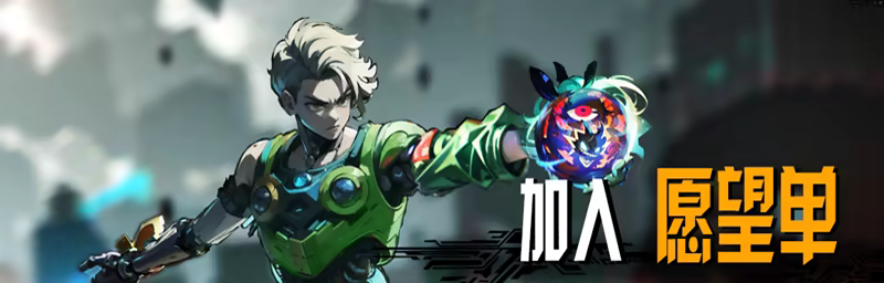 图片[1]-[RPG/中文/3D] 灵魂•启示录/Soul•Apocalypto Build.19484682 官方中文版 [1.3G/新作]-嘤嘤怪之家
