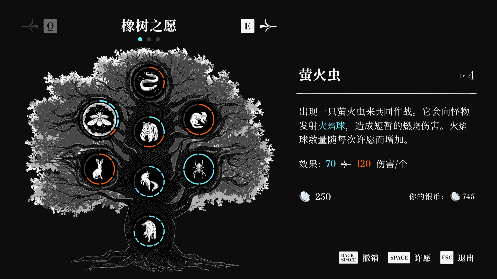 图片[3]-渊井之佑（Well Keeper）Build.22925296[中文][0.67G]-极客游戏