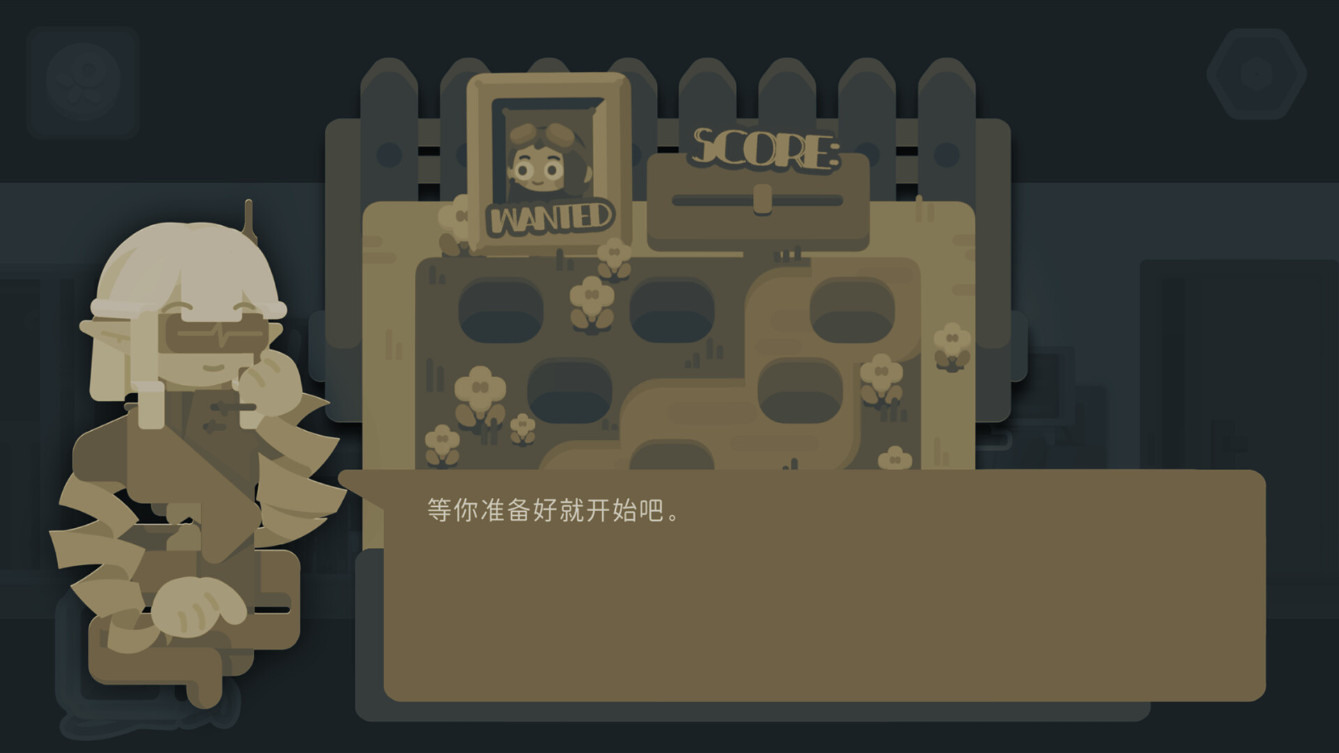 《今夜宜上下楼(Blackout Tonight)》|v1.3|中文|免安装硬盘版 《今夜宜上下楼(Blackout Tonight)》|v1.3|中文|免安装硬盘版