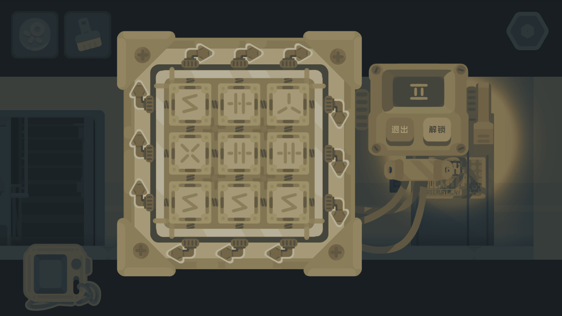 《今夜宜上下楼(Blackout Tonight)》|v1.3|中文|免安装硬盘版 《今夜宜上下楼(Blackout Tonight)》|v1.3|中文|免安装硬盘版