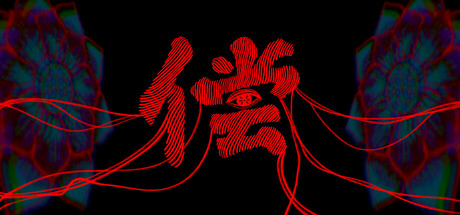 Threads of Karma/偿