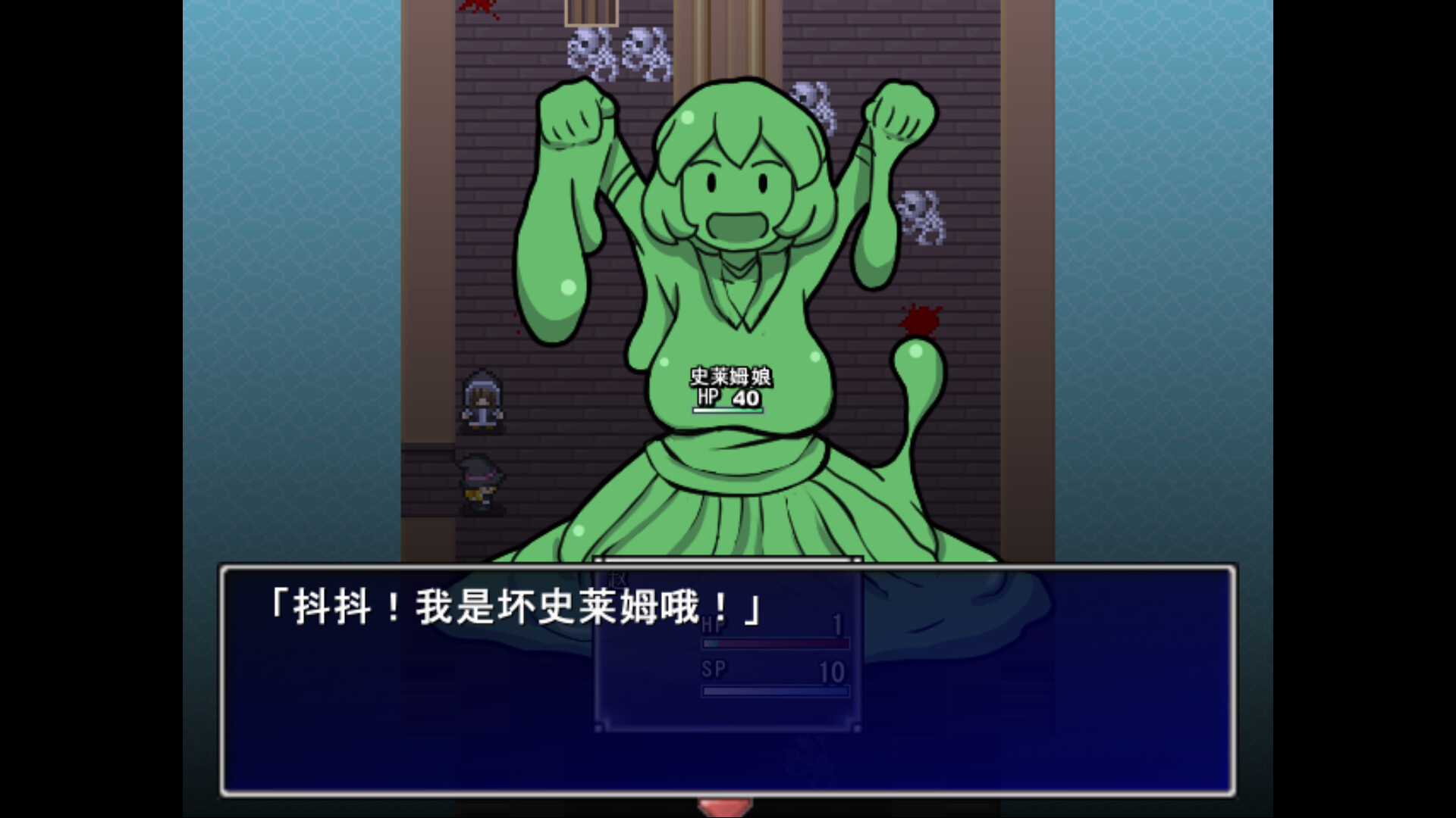一攫千金 - 魔物娘与财富之岛(RAKE IN - Scoring Big With Monster Girls!)绿色版|百度云迅雷下载