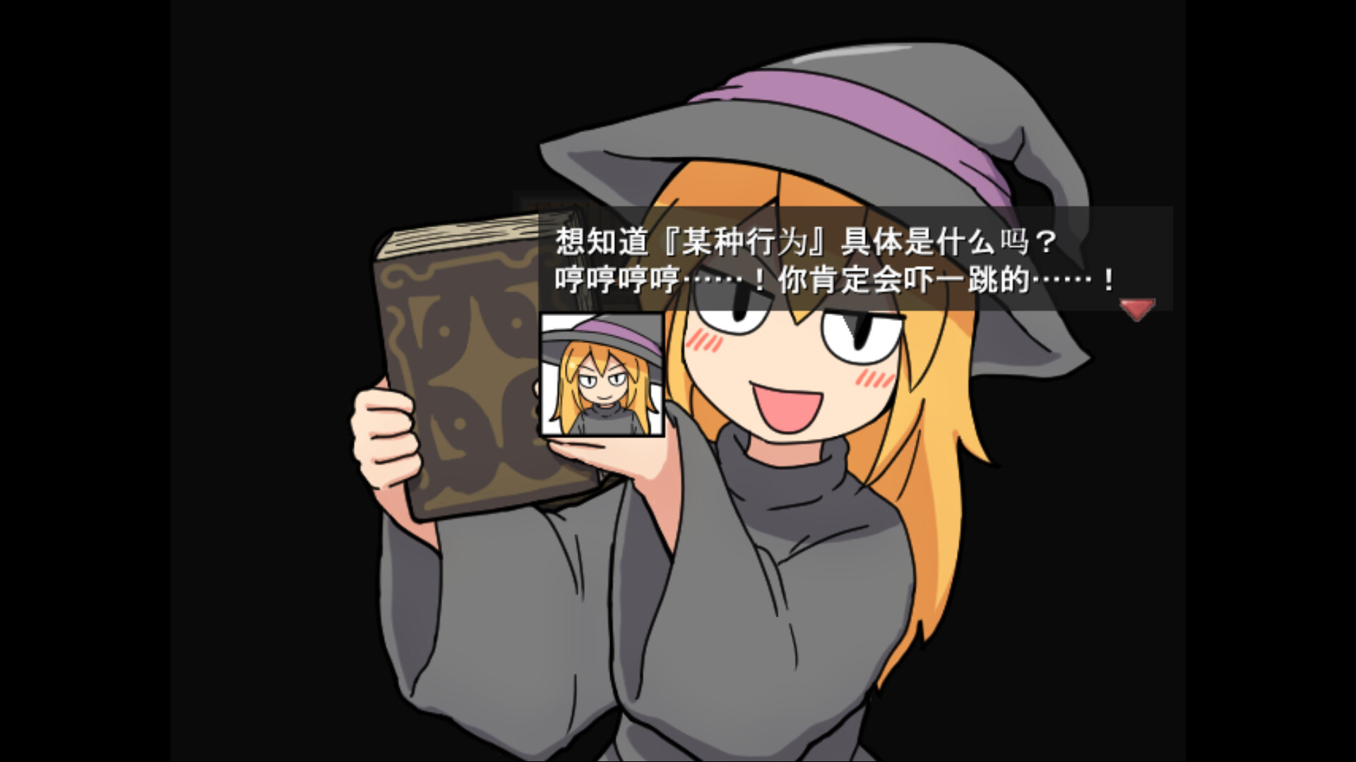 一攫千金 - 魔物娘与财富之岛(RAKE IN - Scoring Big With Monster Girls!)绿色版|百度云迅雷下载