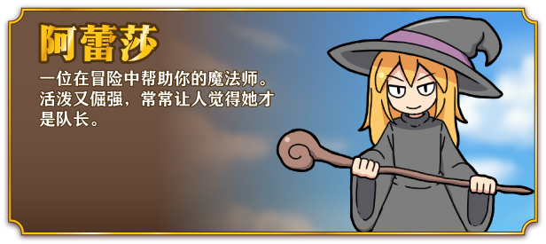 一攫千金 - 魔物娘与财富之岛|官方中文|RAKE IN - Scoring Big With Monster Girls!插图4