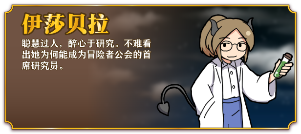 一攫千金 - 魔物娘与财富之岛|官方中文|RAKE IN - Scoring Big With Monster Girls!插图5