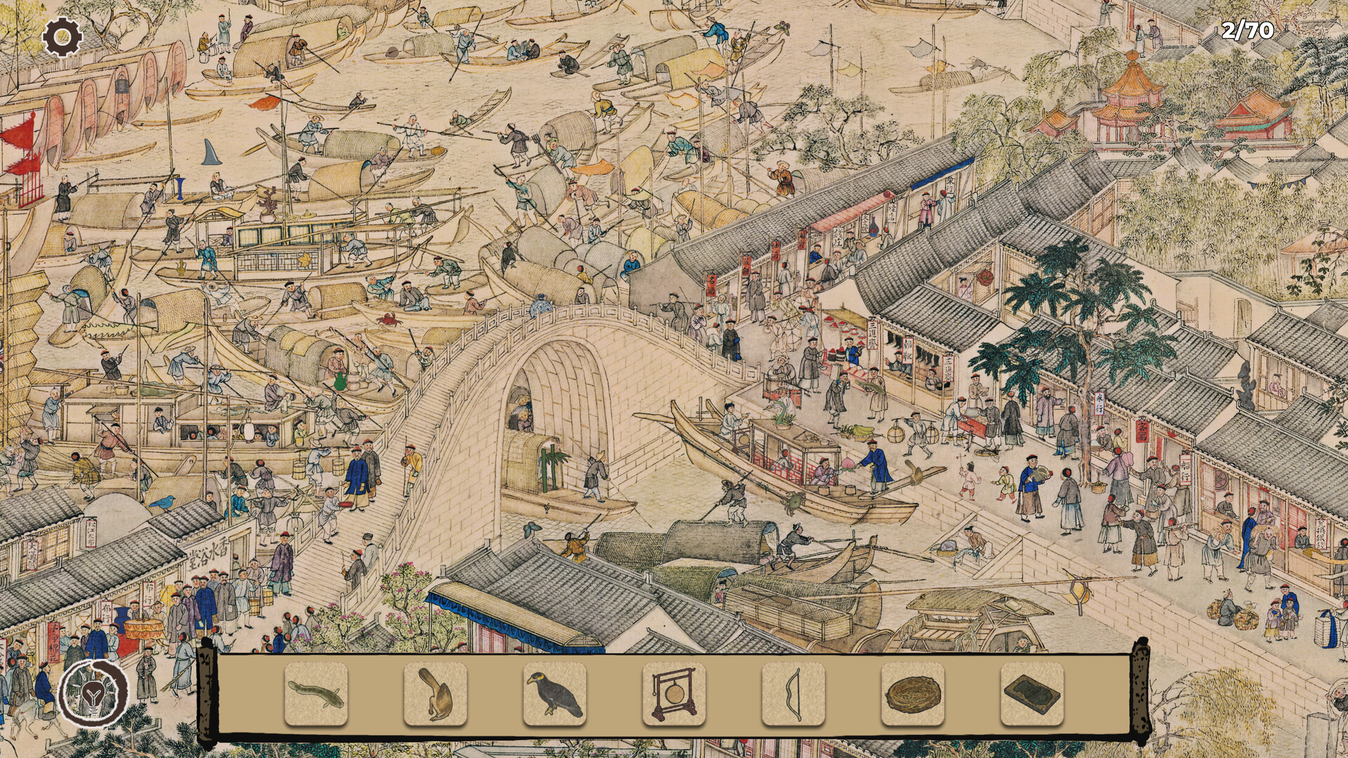 《天工藏物 姑苏繁华图(Art Detective: Hidden in Gusu)》|中文|免安装硬盘版 《天工藏物 姑苏繁华图(Art Detective: Hidden in Gusu)》|中文|免安装硬盘版