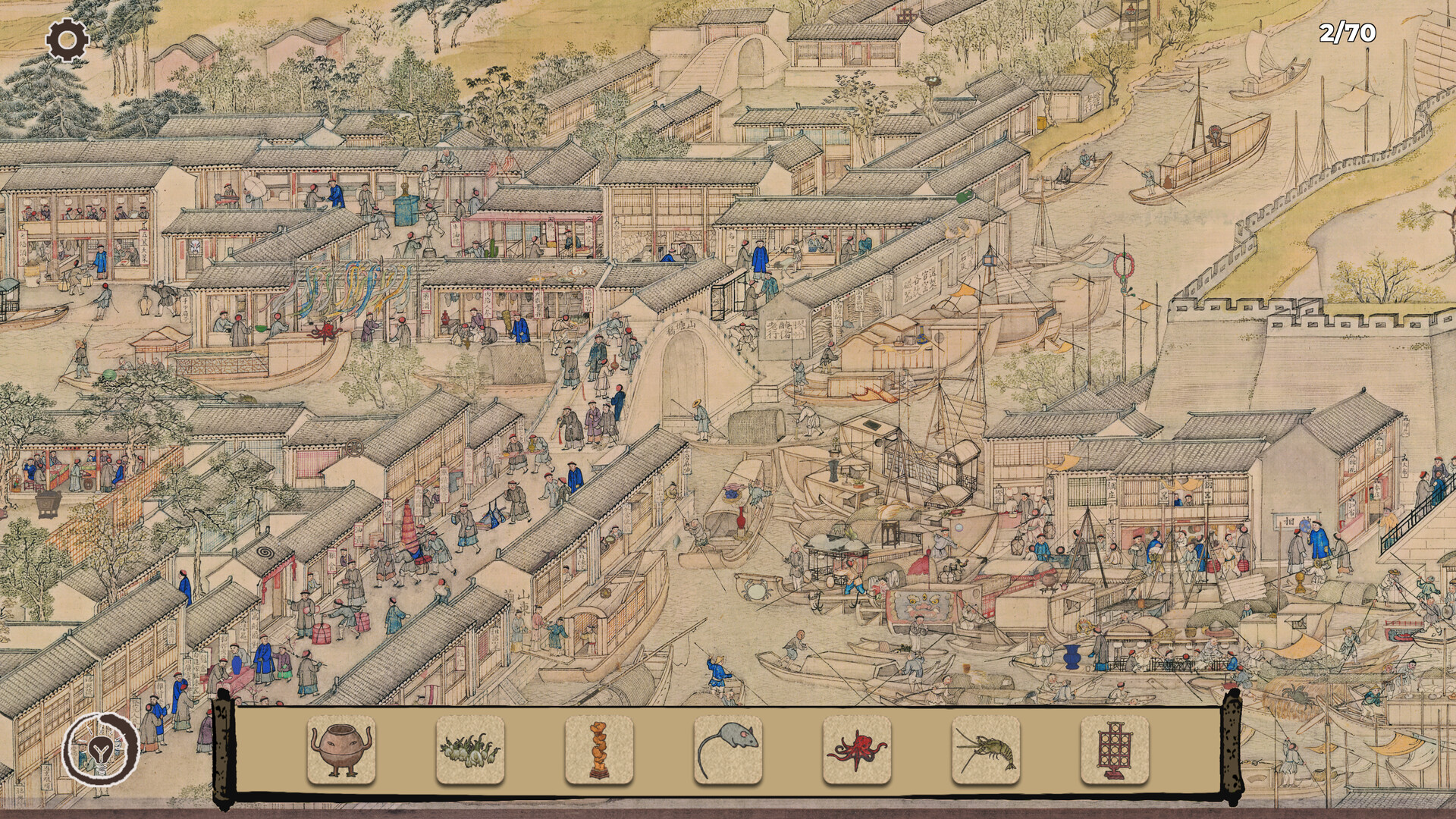 《天工藏物 姑苏繁华图(Art Detective: Hidden in Gusu)》|中文|免安装硬盘版 《天工藏物 姑苏繁华图(Art Detective: Hidden in Gusu)》|中文|免安装硬盘版