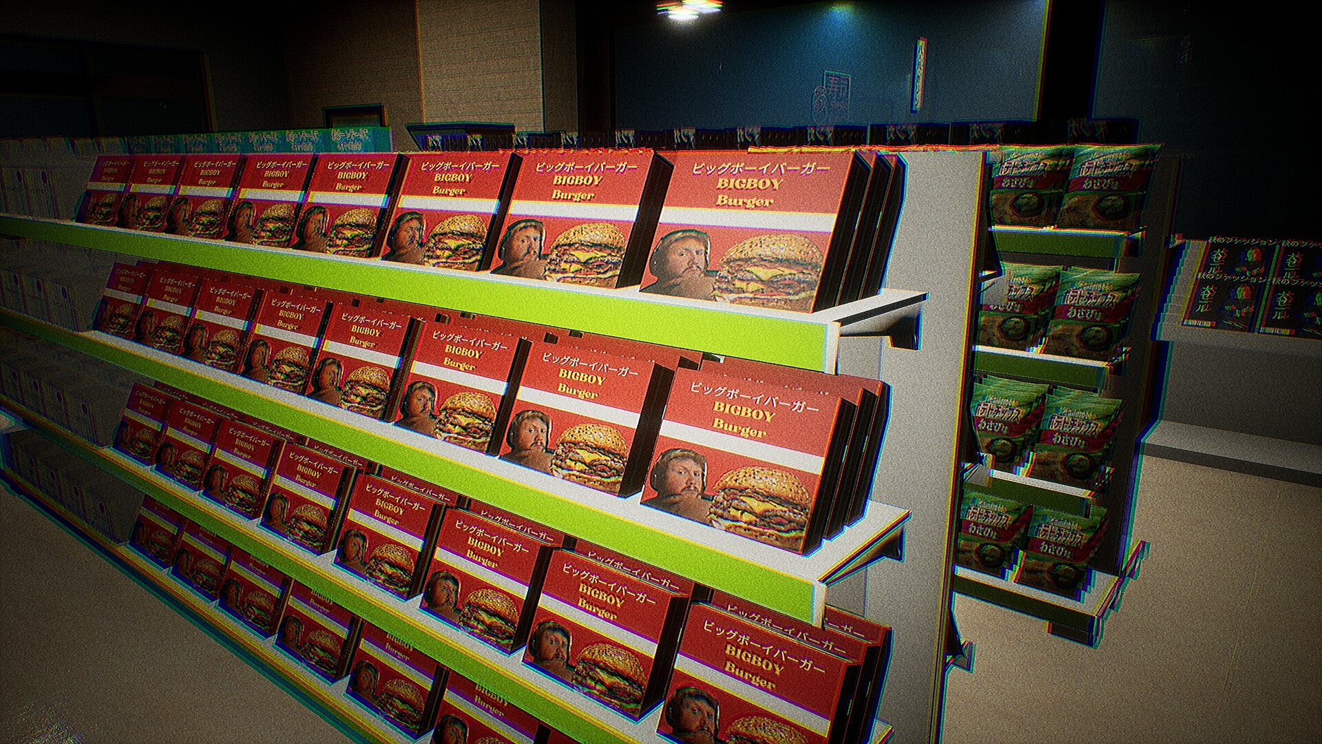 寿司吧/The Sushi Bar 截图 4