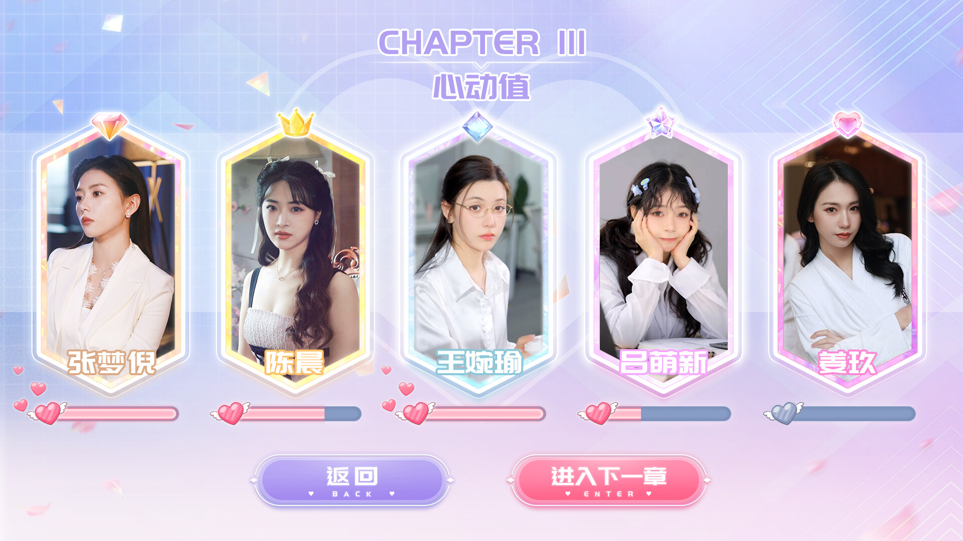 我的同事不对劲 中文字幕 国语配音 Build.19452248 全DLC 多分支结局 百度网盘 解压即玩