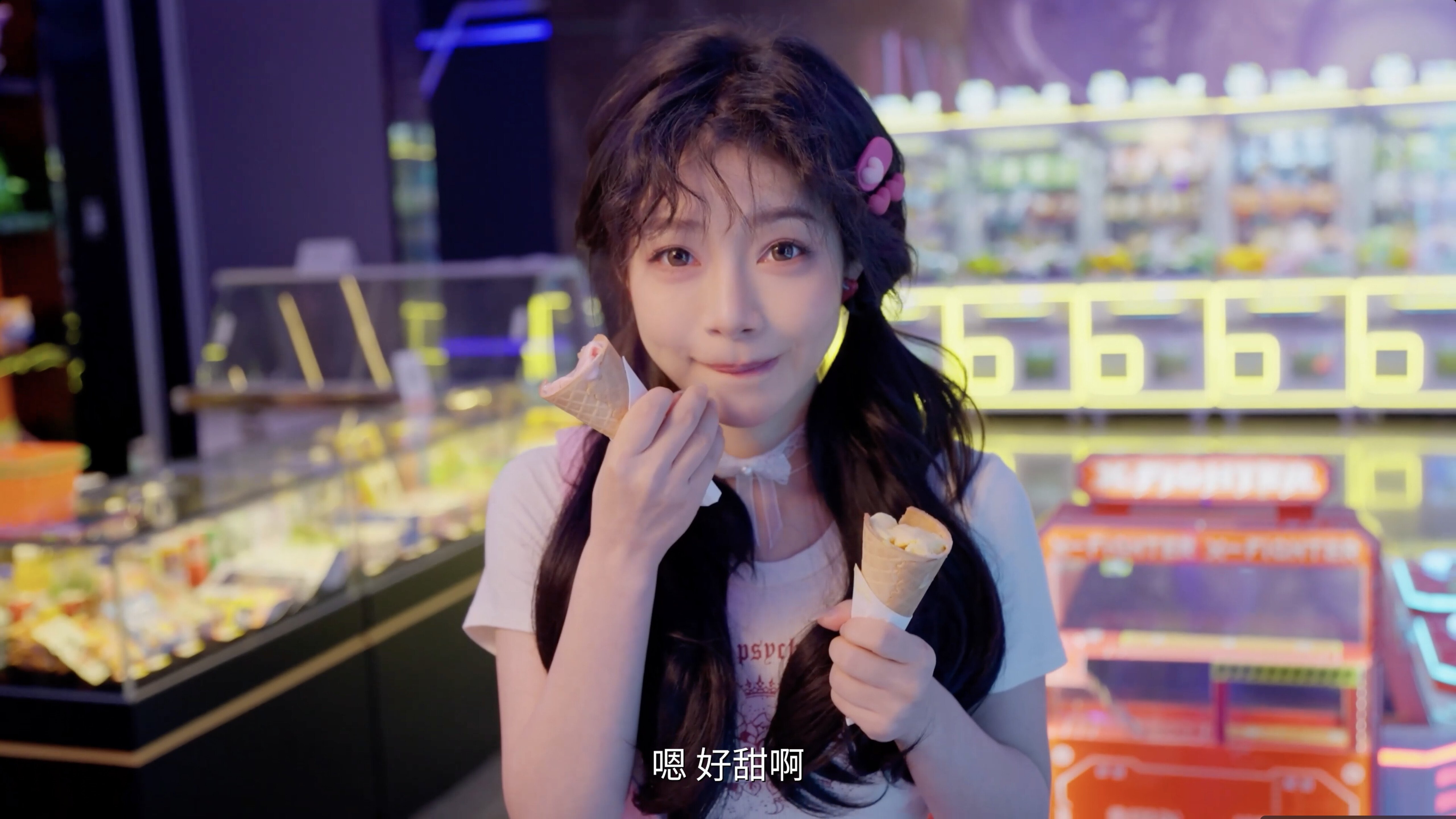 我的同事不对劲|v20250802|45G大小|官方中文