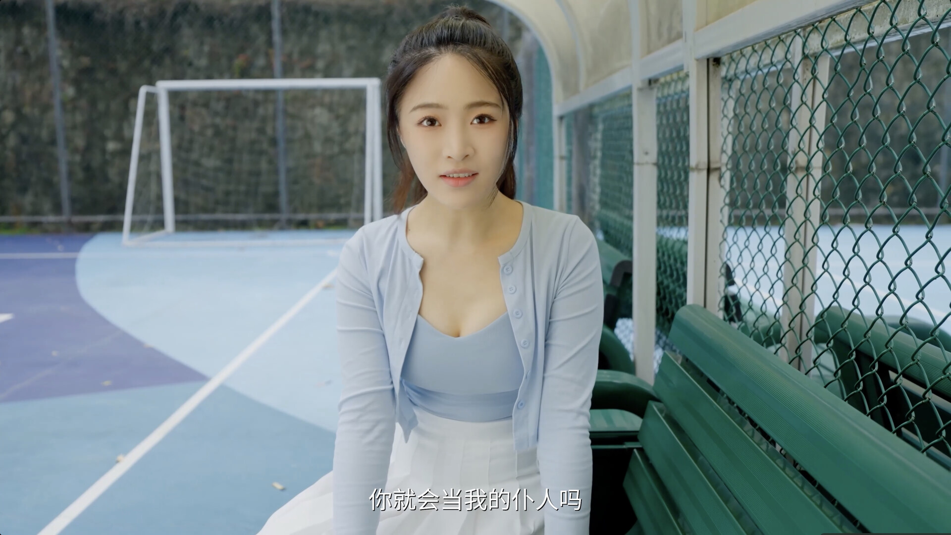 我的同事不对劲插图7