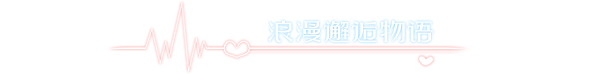 我的同事不对劲 中文字幕 国语配音 Build.19452248 全DLC 多分支结局 百度网盘 解压即玩
