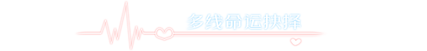 我的同事不对劲 中文字幕 国语配音 Build.19452248 全DLC 多分支结局 百度网盘 解压即玩