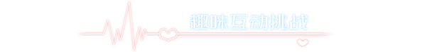 我的同事不对劲 中文字幕 国语配音 Build.19452248 全DLC 多分支结局 百度网盘 解压即玩