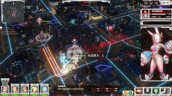 究极少女 阿尔特斯 中文版 | Build.20515425 + 全DLC | 百度网盘解压即玩