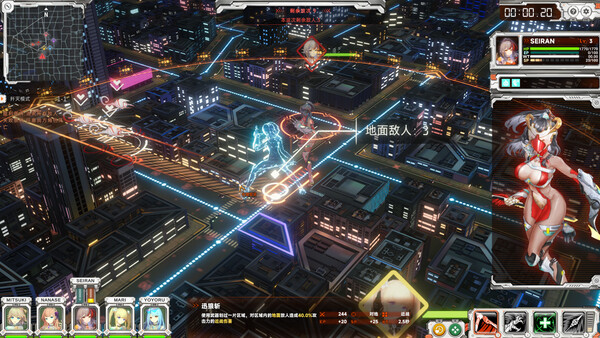 究极少女 阿尔特斯 中文版 | Build.20515425 + 全DLC | 百度网盘解压即玩