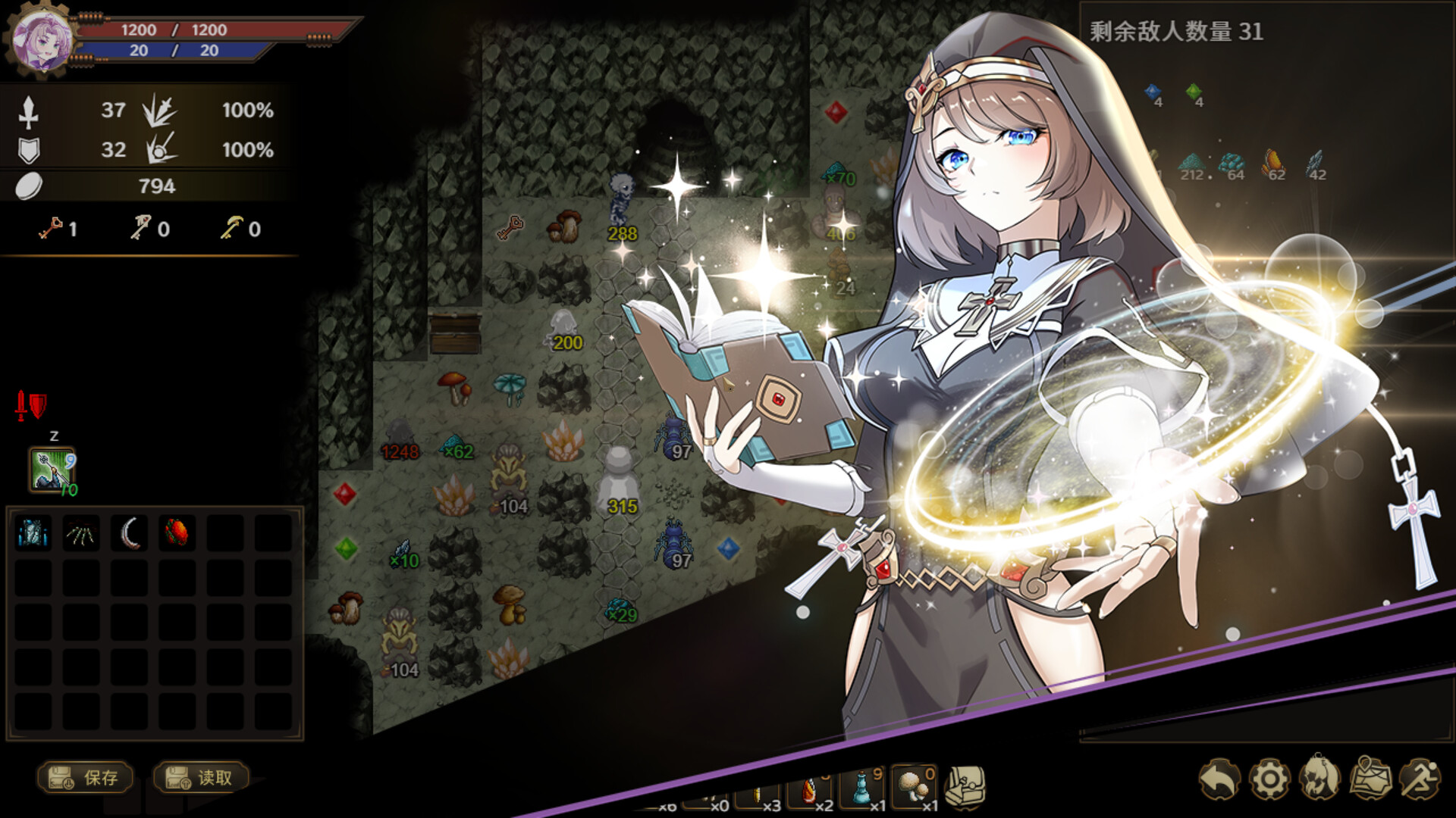 图片[2]-列乌尼斯的挽歌（Requiem of Reuinis）Build.24229488 免安装中文版下载-蒸汽游戏宝库 - 高质量Steam单机游戏下载站