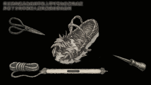 图片[7]-蜀汉再临：源起（Restart ShuHan Dynasty:Origin）免安装中文版下载-蒸汽游戏宝库 - 高质量Steam单机游戏下载站