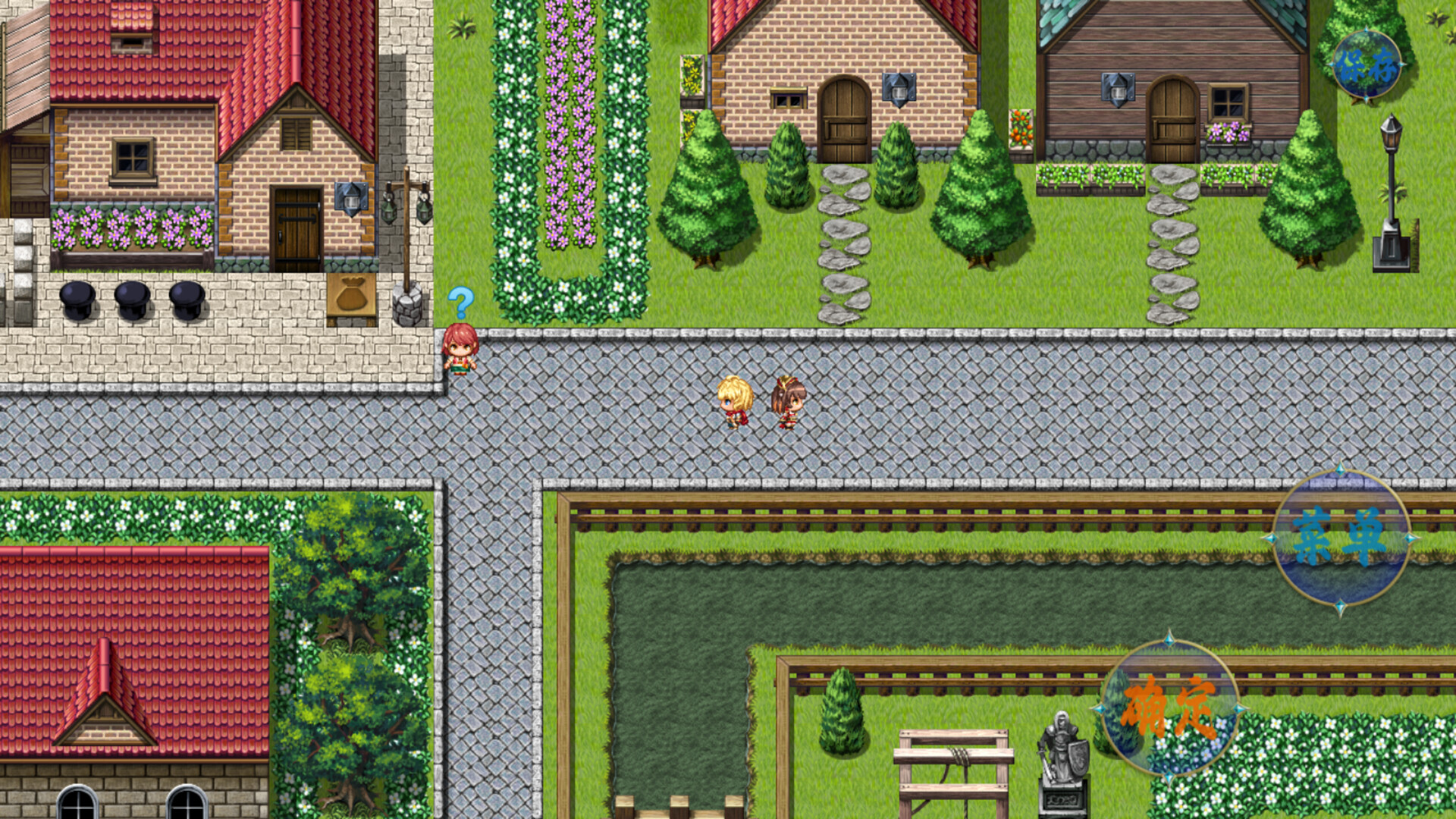 《傲世修仙录》|Build.16782700|中文|免安装硬盘版 《傲世修仙录》|Build.16782700|中文|免安装硬盘版