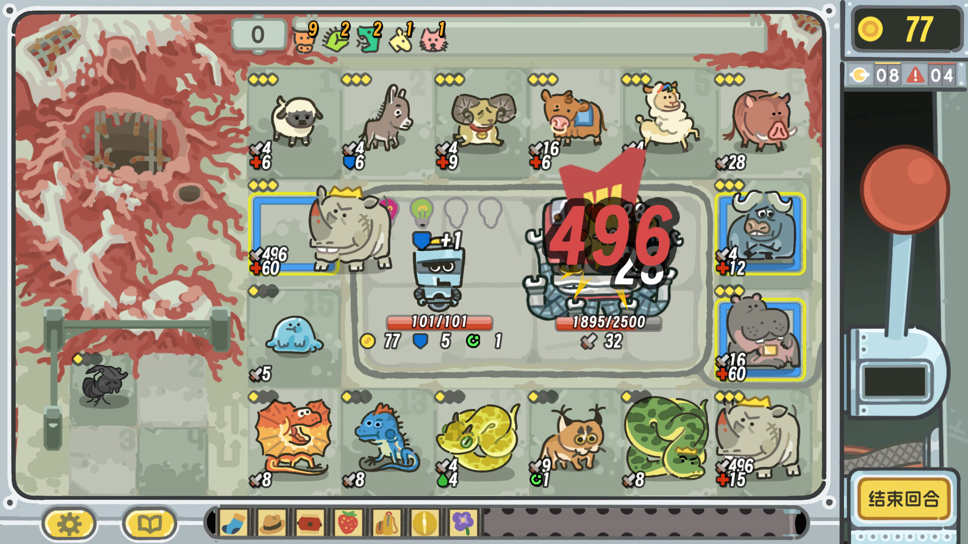 《轮盘英雄(Roulette Hero)》|v1.1.1|中文|免安装硬盘版 《轮盘英雄(Roulette Hero)》|v1.1.1|中文|免安装硬盘版