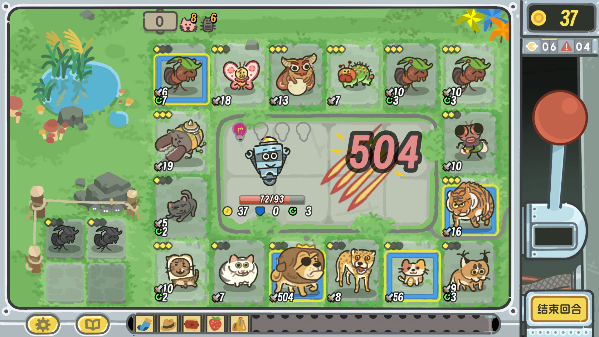 《轮盘英雄(Roulette Hero)》|V1.0.7|中文|免安装硬盘版