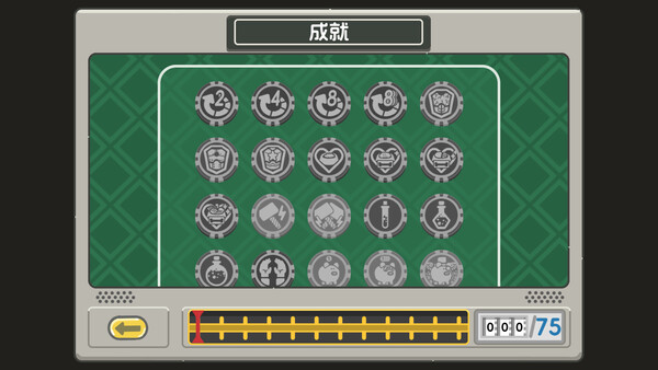 ss_f78d47dc1ab9774515bb8171ca755e5547a197bb.600x338.jpg 轮盘英雄 | 官方中文版 Build.20478924 | 解压即玩 | 百度网盘高速下载