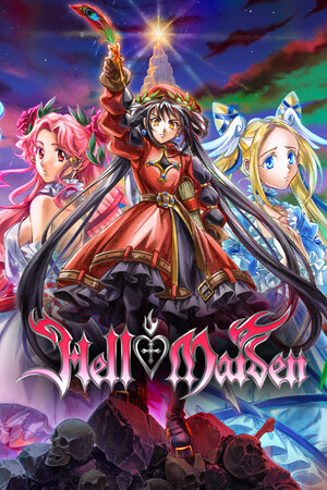 地狱公主/Hell Maiden