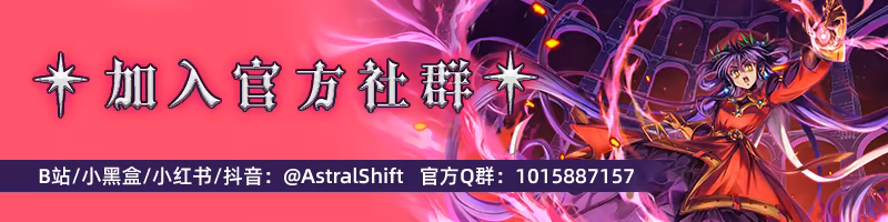地狱公主 Hell Maiden 截图 1