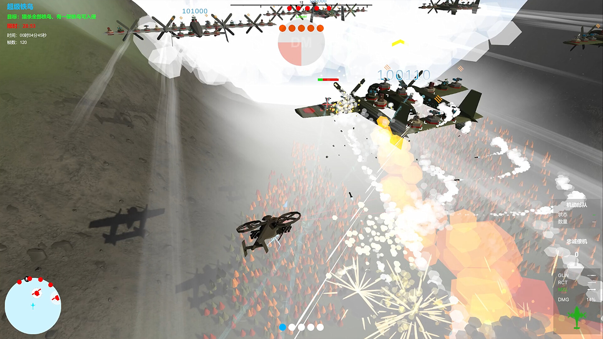 图片[8] • 《我们的战争: 火力压制 Our War: Firepower Suppression》v1.0.0|容量11.9GB|官方简体中文|支持键盘.鼠标.手柄 • BUG软件