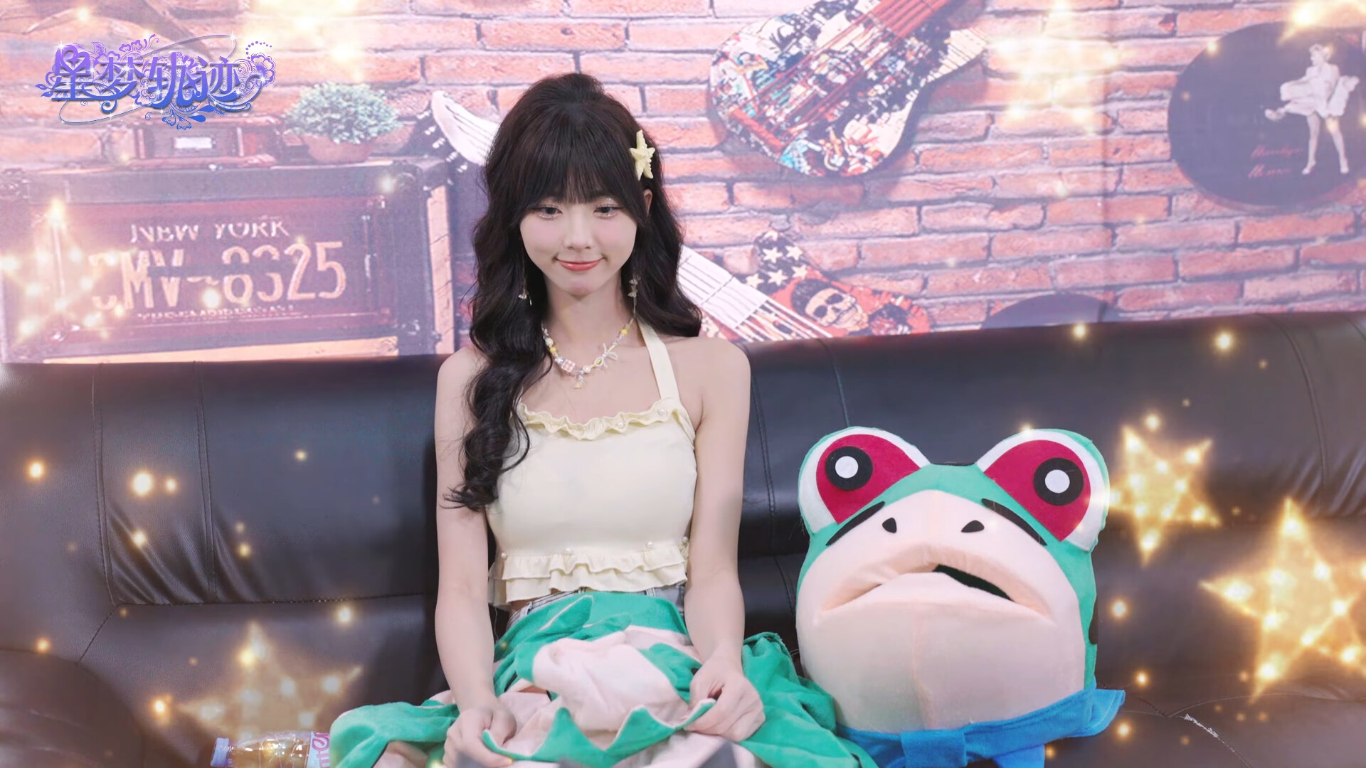 《星梦轨迹-中国式经纪人》|中文|免安装硬盘版 《星梦轨迹-中国式经纪人》|中文|免安装硬盘版