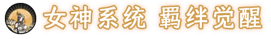 武侠幸存者插图2