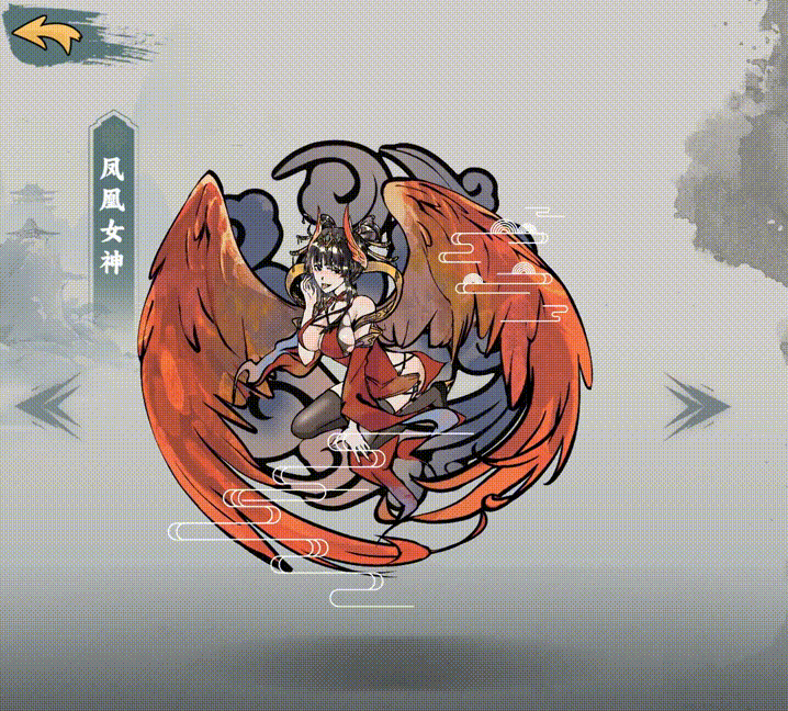 武侠幸存者插图3
