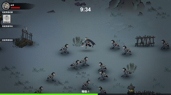 武侠幸存者 | 官方中文 | Build.19048237 – 剑破妖潮 – 修罗战歌 | 百度网盘下载 | 解压即玩