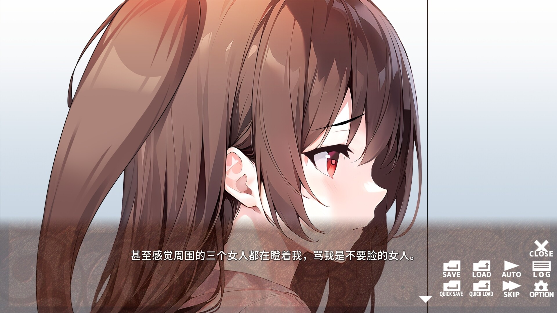 借宿女孩 我能在你家借宿吗？/おしかけねーちゃん Can I crash at your place? 截图 5