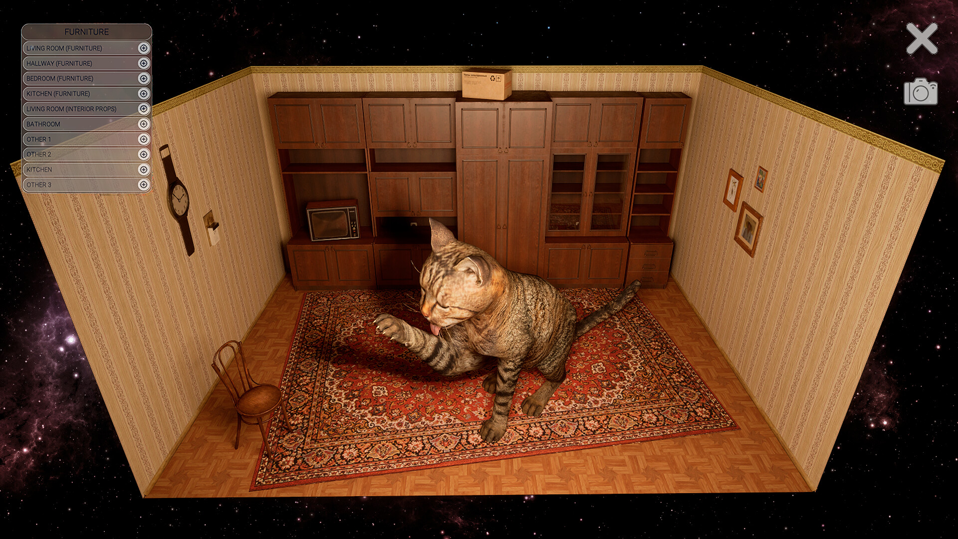 帕内尔基/Panelka 截图 11