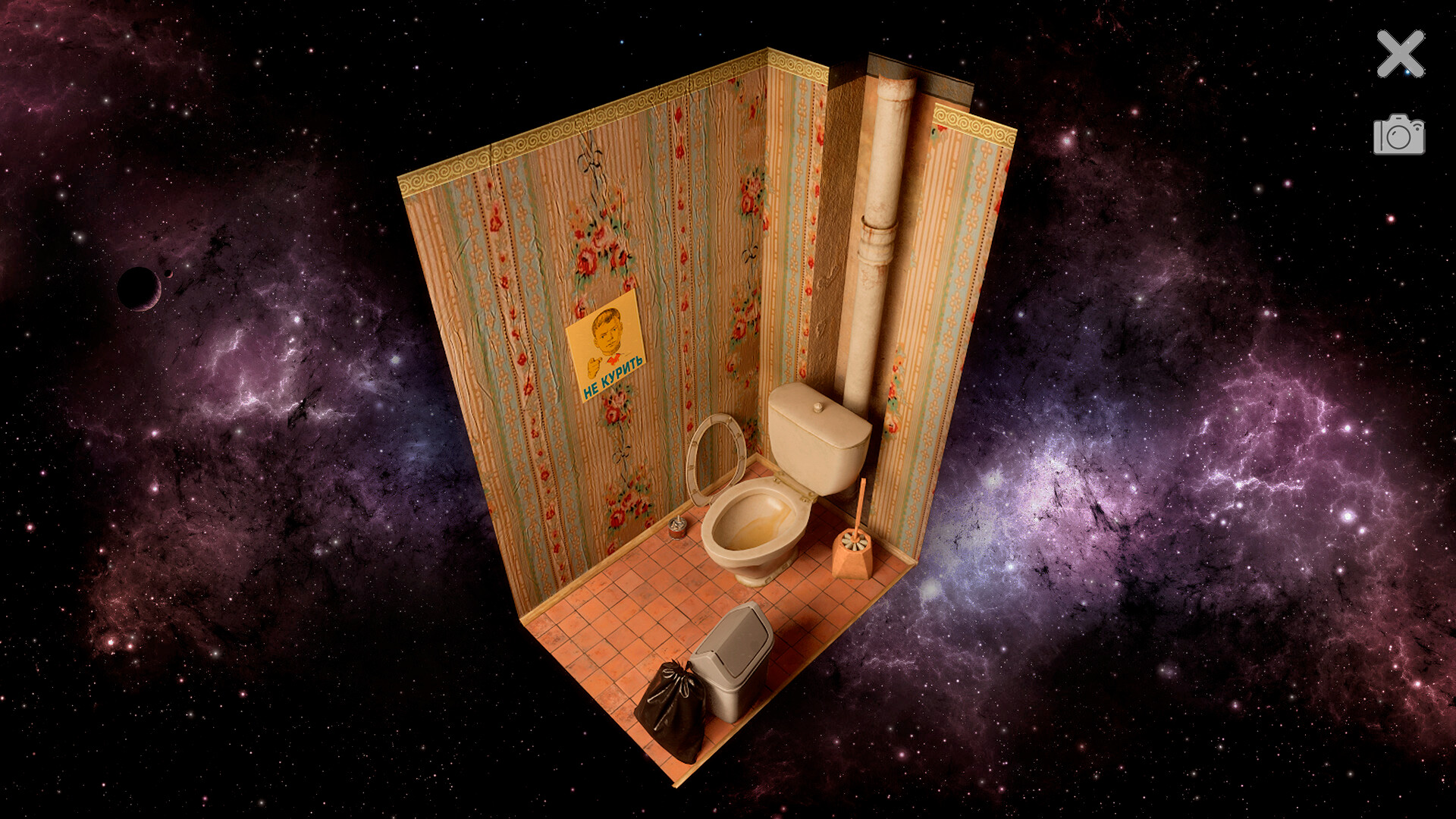 帕内尔基/Panelka 截图 7