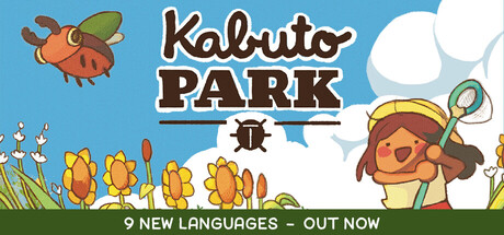兜虫公园/Kabuto Park v1.2.14|休闲益智|容量223MB|免安装绿色中文版-马克游戏