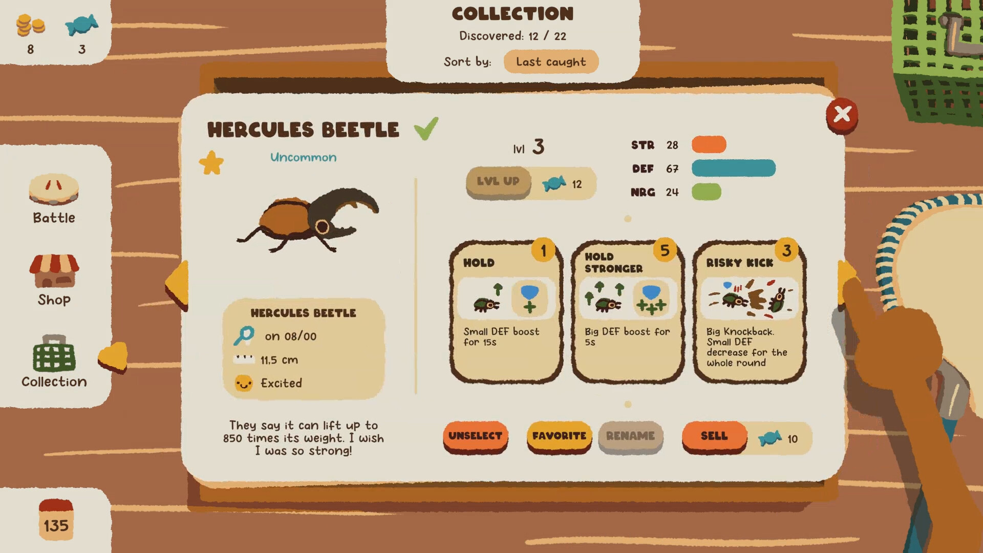 卡博托公园/Kabuto Park 截图 7