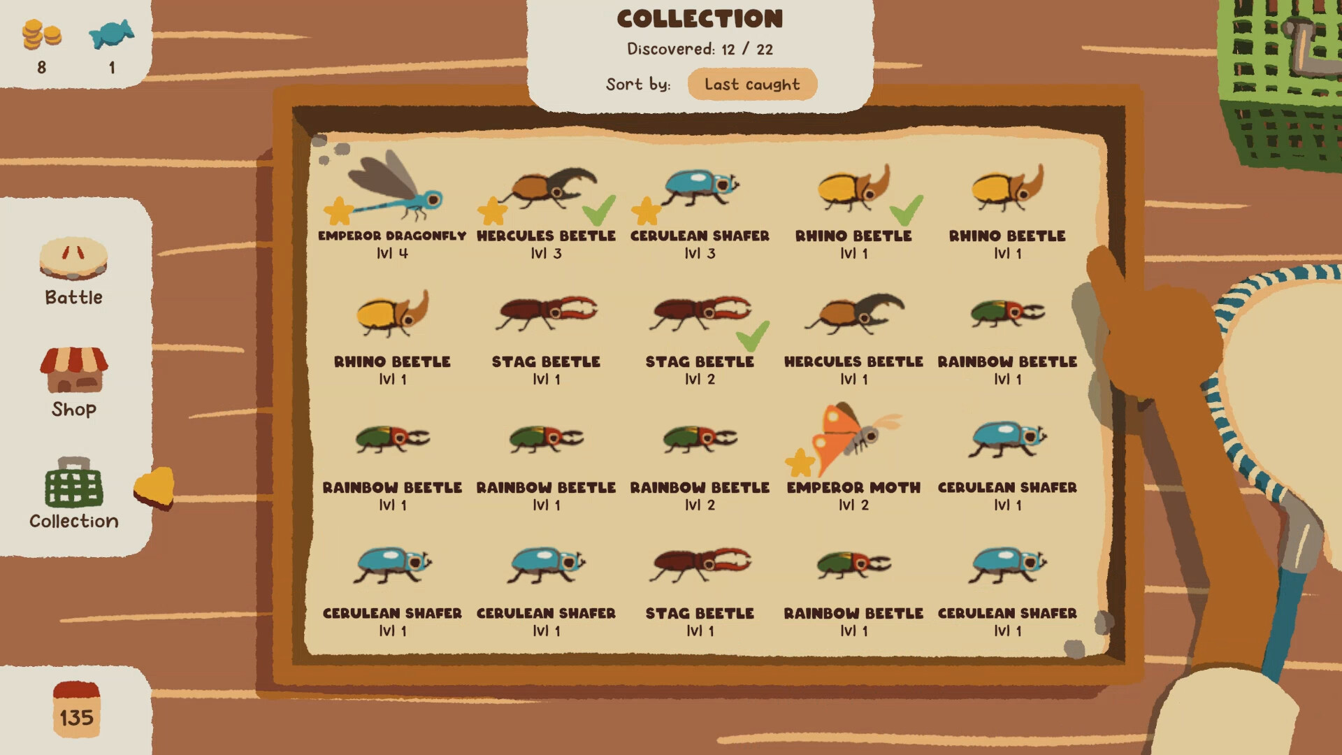 卡博托公园/Kabuto Park 截图 10