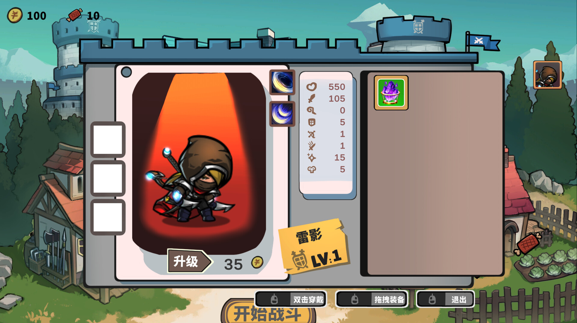 《围城囚牢2(Final Resistance 2)》|v1.0.6|中文|免安装硬盘版 《围城囚牢2(Final Resistance 2)》|v1.0.6|中文|免安装硬盘版