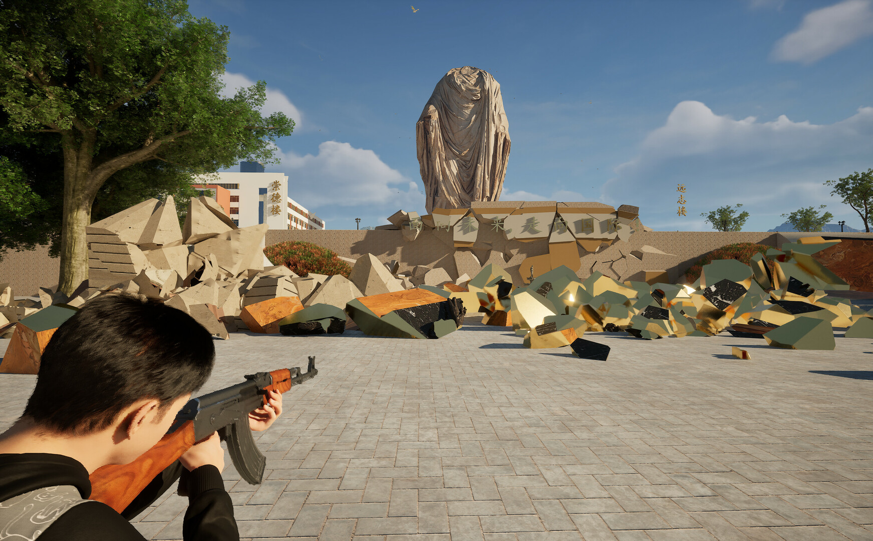 上学威龙 截图 15