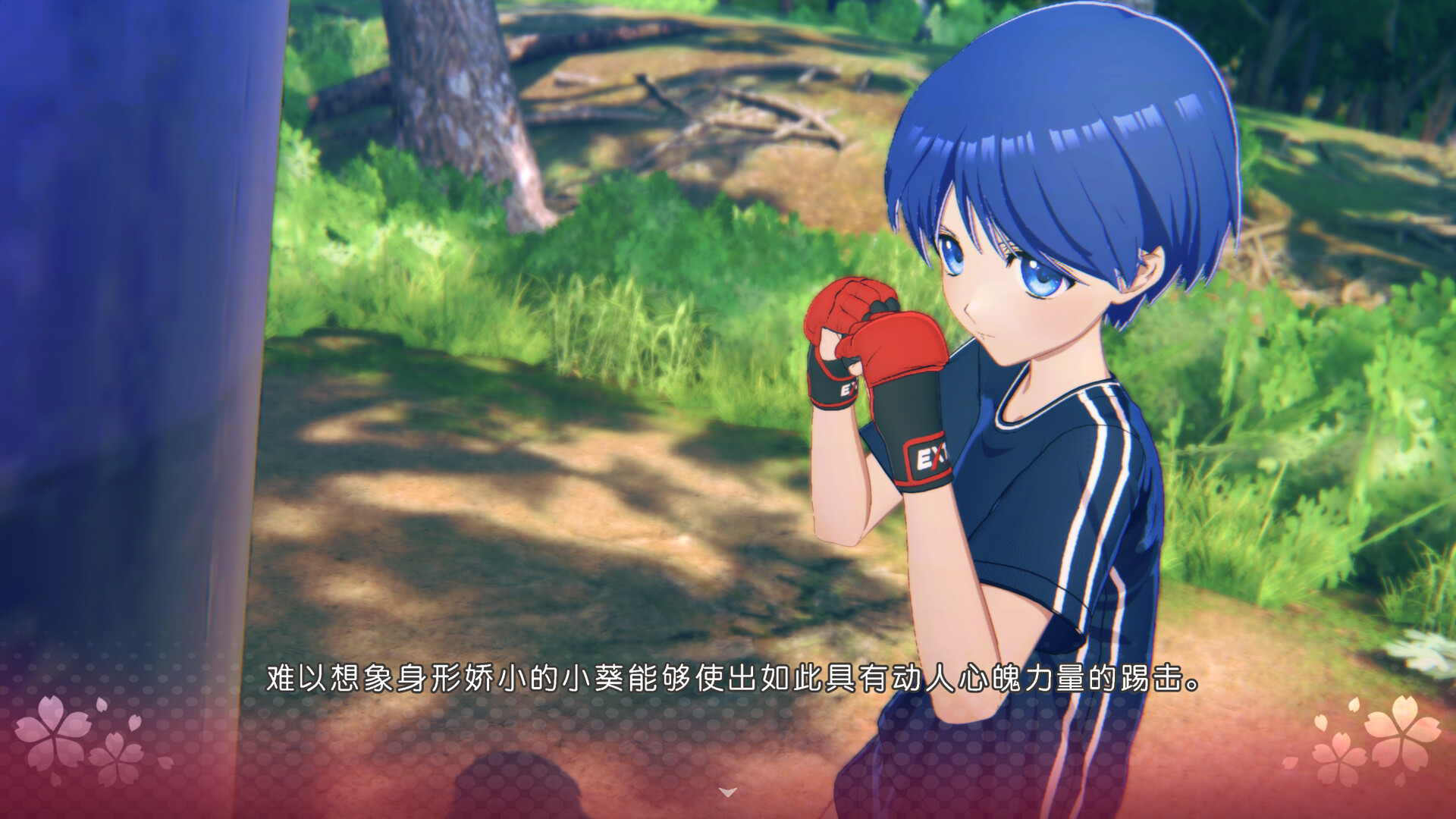 ss_047a932150d90ba7c5b67e78d9cb8ba059f43b4b.1920x1080