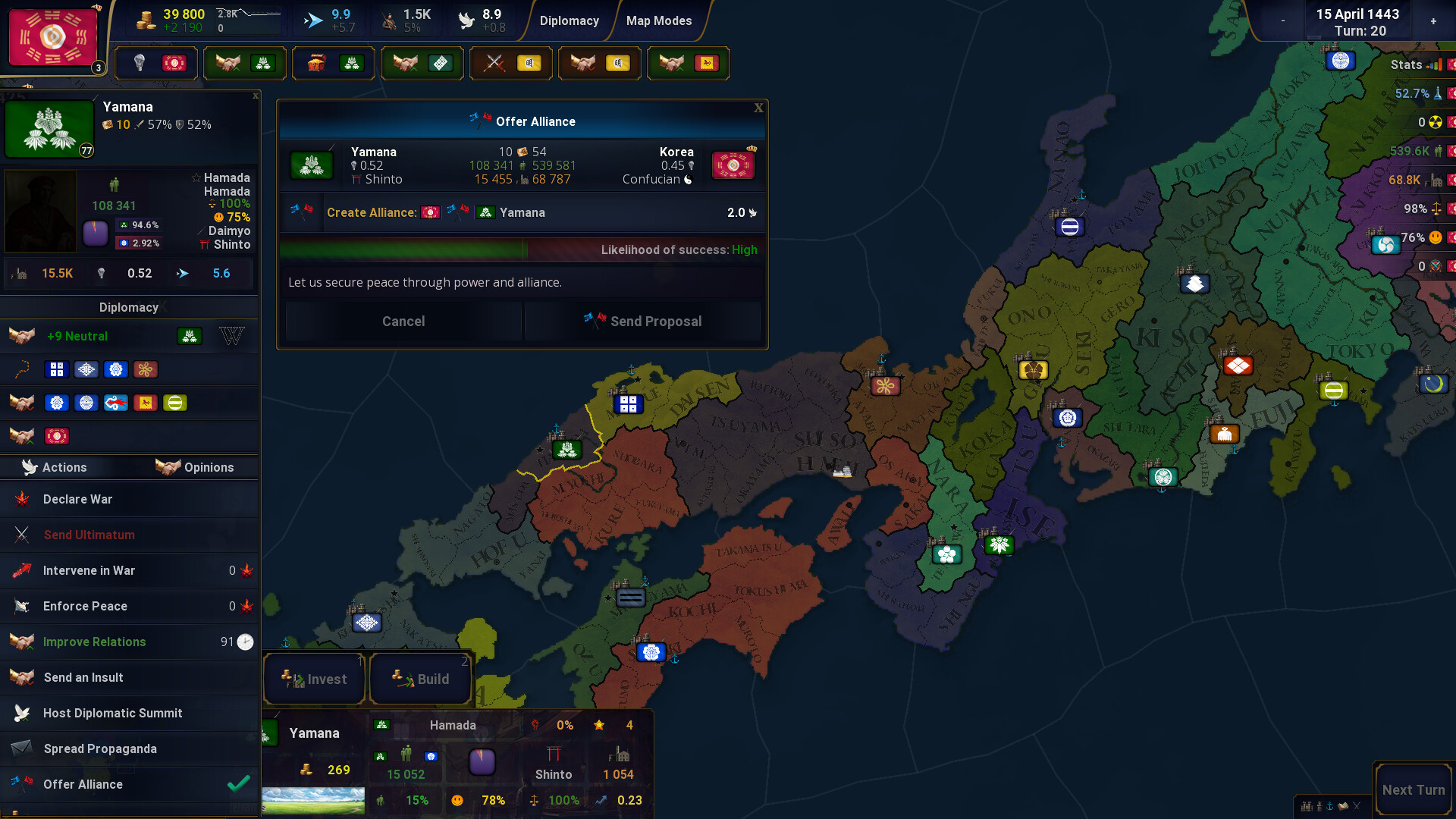 图片[20]-‌文明时代2：终极版（Age of History 2: Definitive Edition）免安装中文版下载-蒸汽游戏宝库 - 高质量Steam单机游戏下载站