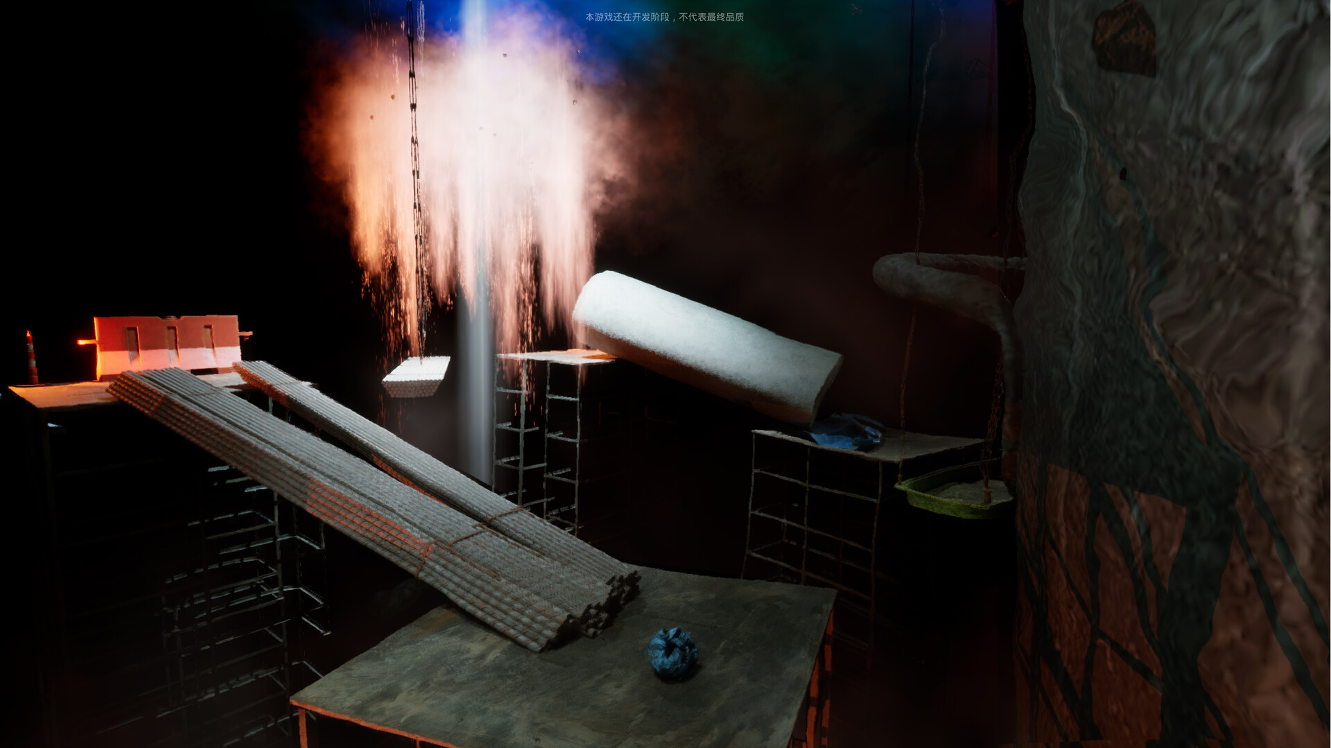 一个简单的扔垃圾游戏/A Simple Garbage Sorting Game 截图 13