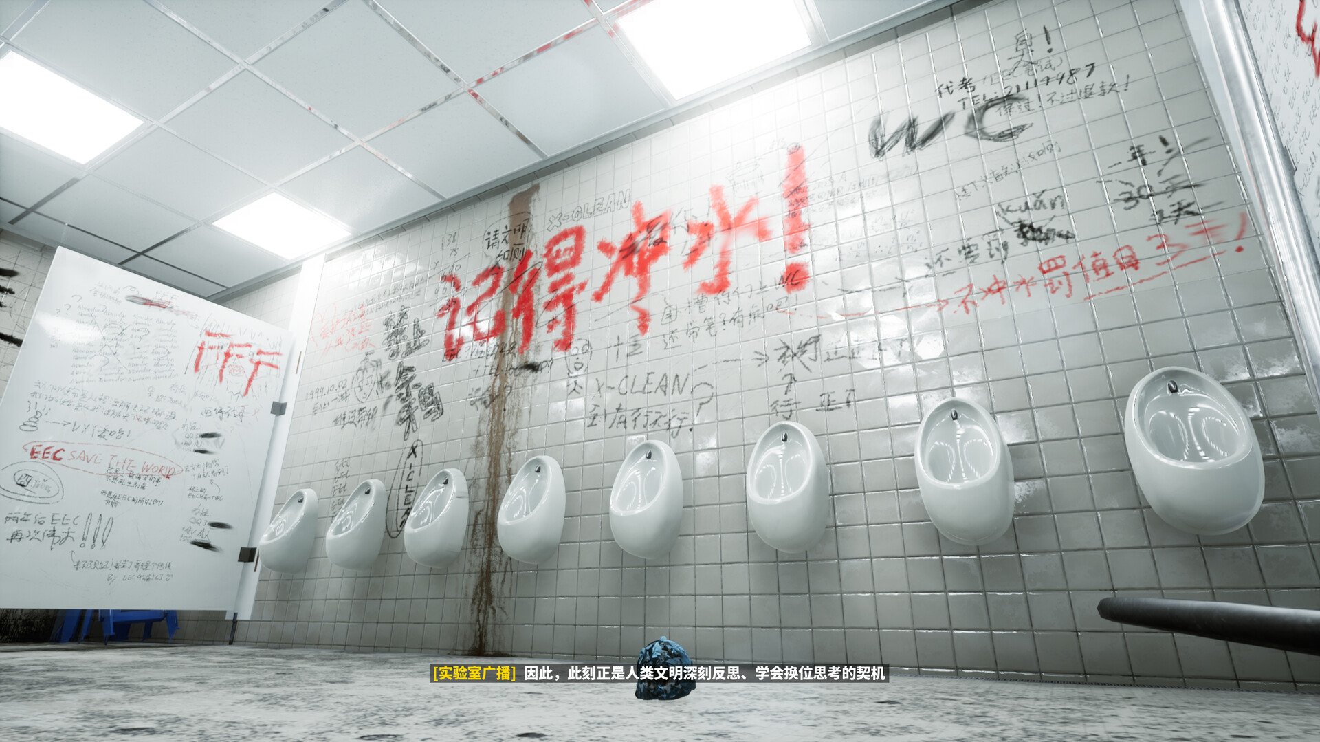 ss_2c8b9b2bdf2f3ce02c06f51bcd7e507f006c242d.1920x1080