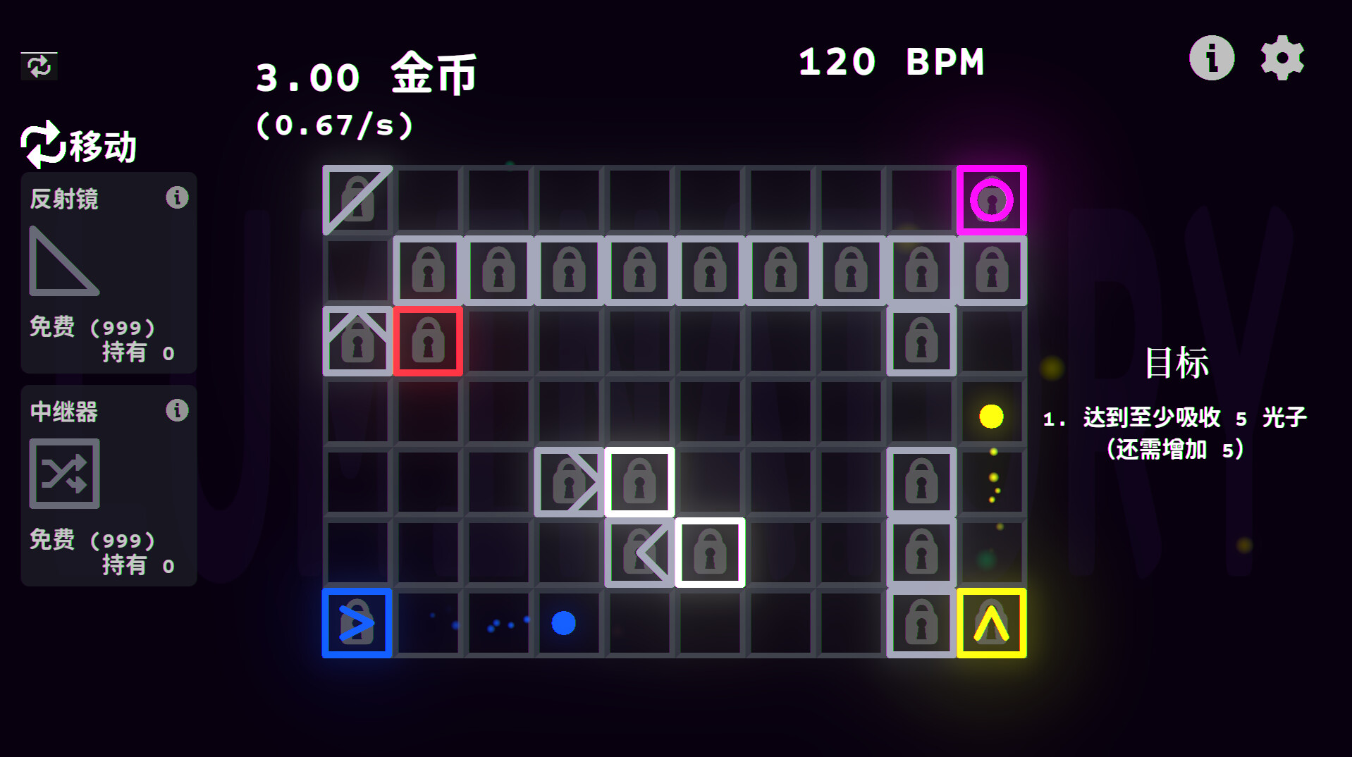 《发光体(Luminatory)》|Build 17369330|中文|免安装硬盘版 《发光体(Luminatory)》|Build 17369330|中文|免安装硬盘版